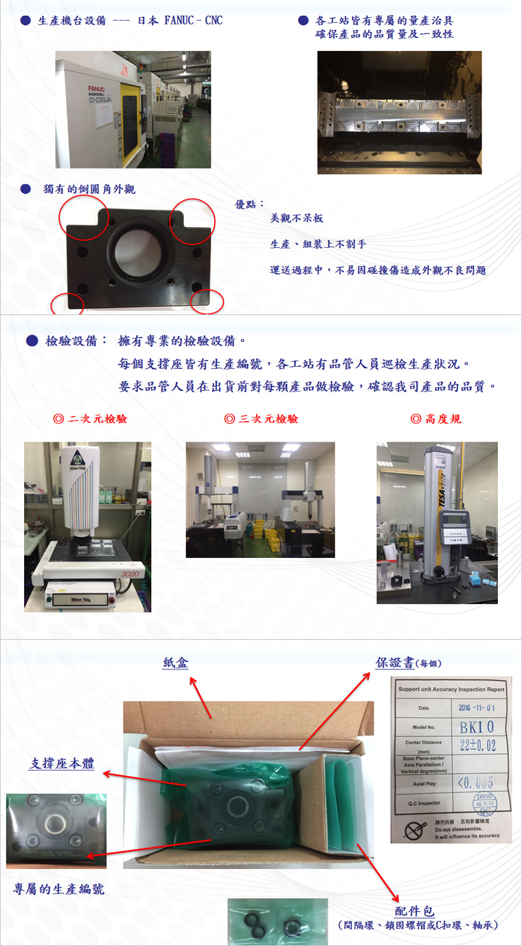 产品详细_05.jpg